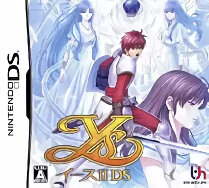 Image n° 1 - box : Ys II DS